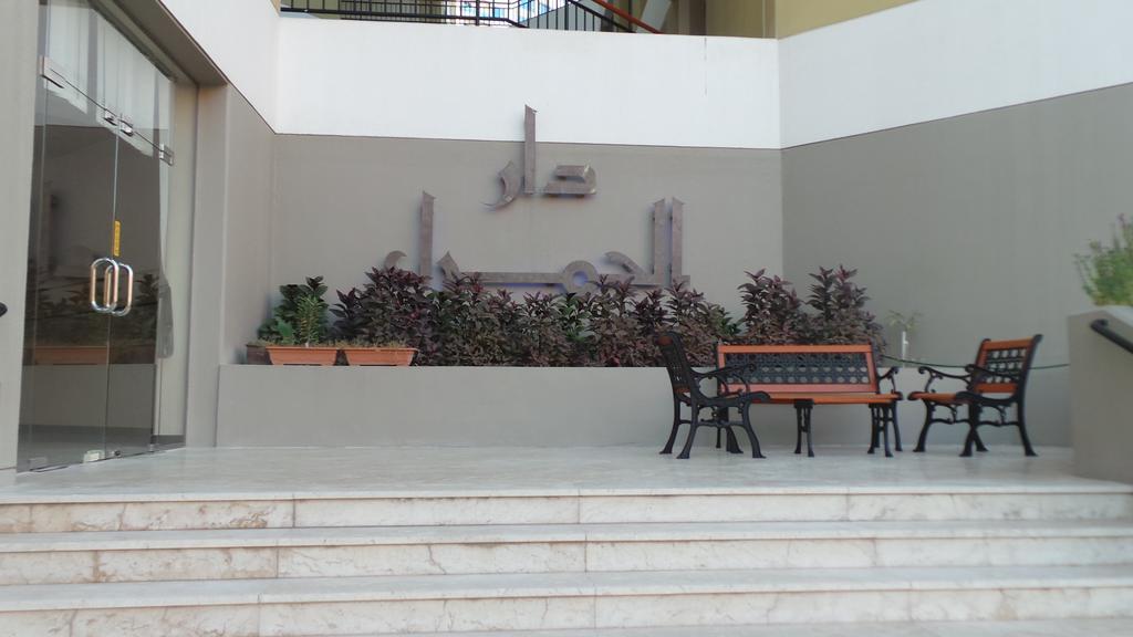 Al Hamra Plaza Apartman Manáma Kültér fotó